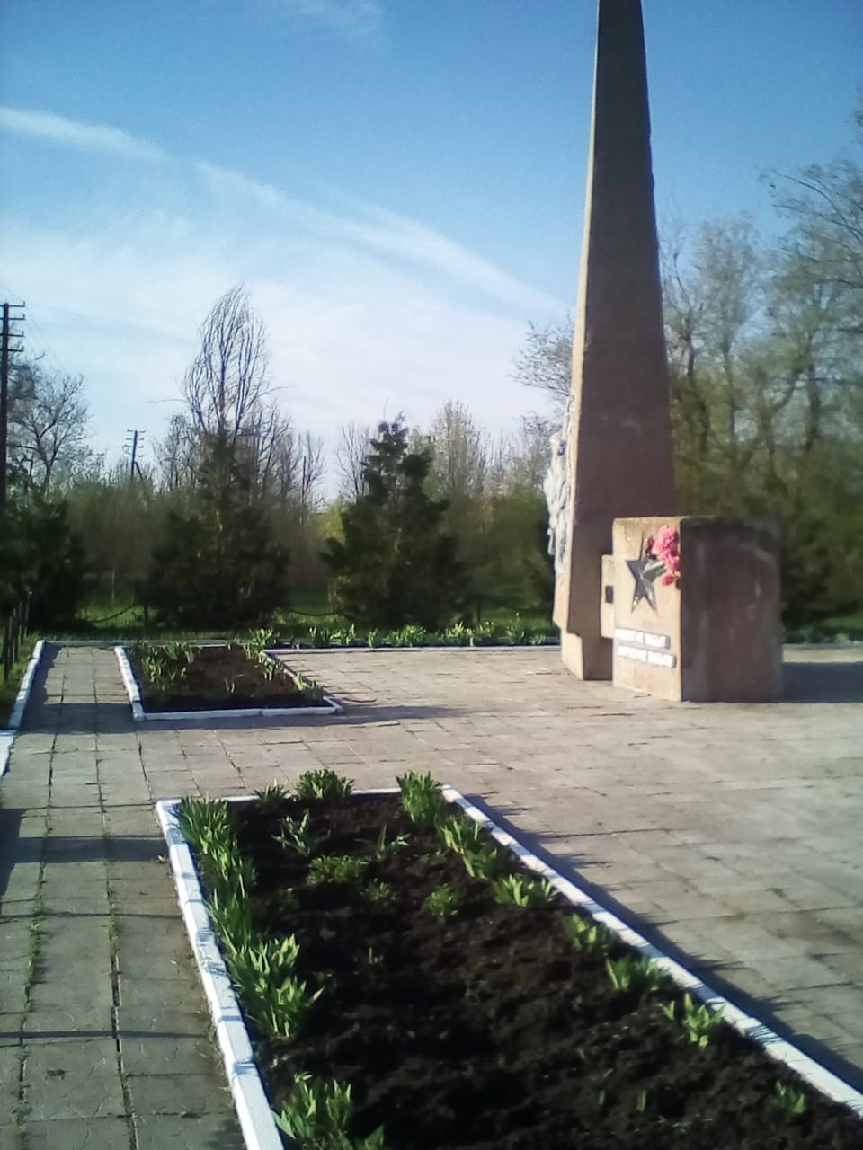 Памятник землякам, погибшим в годы Великой Отечественной Войны.
