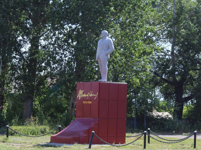 Памятник В.И. Ленину.