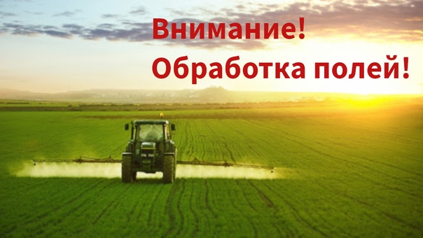ВНИМАНИЕ!. ВНИМАНИЕ!.